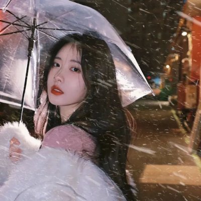 永生之爱